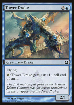 Tower Drake